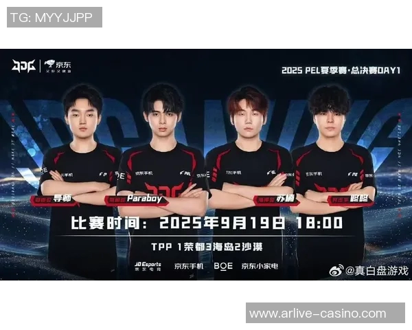 2026年3月份新闻和平精英战术深度解析揭秘JDG战队的制胜之道与策略运用