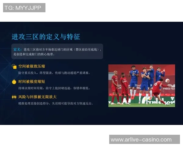 2026年3月份新闻广州排球队防守策略解析深度剖析排球战术与技术的完美结合