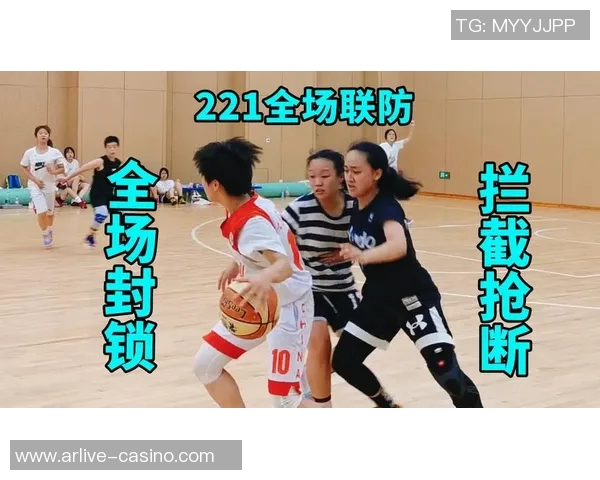 2026年3月份新闻杭州排球队防守策略解析与战术创新探讨